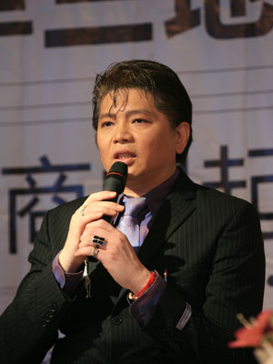 图文:台湾中山大学的EMBA学员王日升_