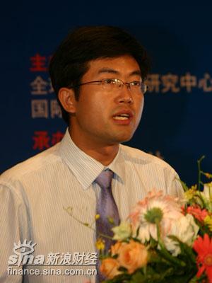 图文:中盛投资集团有限公司合伙人杨永强_会议