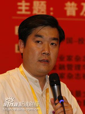 图文:华夏基金机构理财部执行副总经理张磊_会