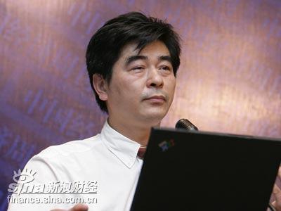 湘电集团董事长_湘粮集团董事长图片