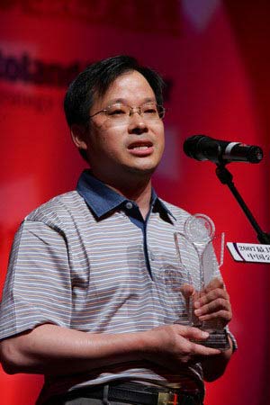 图文:尚德太阳能电力有限公司副总裁谢晓南_会