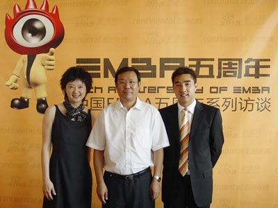 张新民宋立新曹章武做客谈中国emba发展
