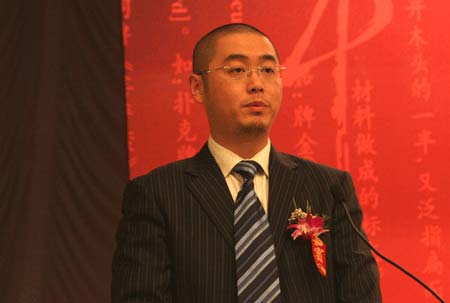 ���ڴ�ý���ܲ���ѩԨ