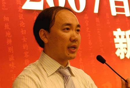 品牌中国产业联盟秘书长王永致辞_会议讲座