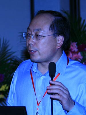 图文:发改委能源局可再生能源处处长史立山_会