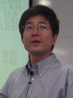 图文：复旦大学管理学院教授范秀成_会议讲座_新浪财经_新浪网