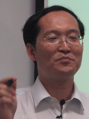 图文复旦大学管理学院会计学系系主任吕长江