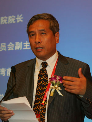 图文:上海交通大学经济学院院长周林