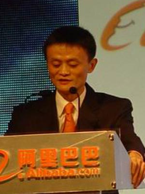 啊里巴巴董事长_原神巴巴托斯图片