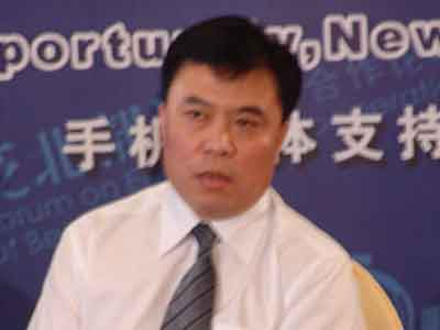 图文:盐田国际高级顾问高海燕_会议讲座