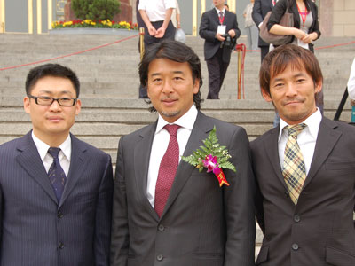 王建功秘书长与日本企业家会谈