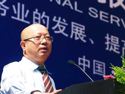 深圳徐姓老总_徐姓微信头像图片(3)