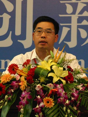 副总裁冯志斌发言