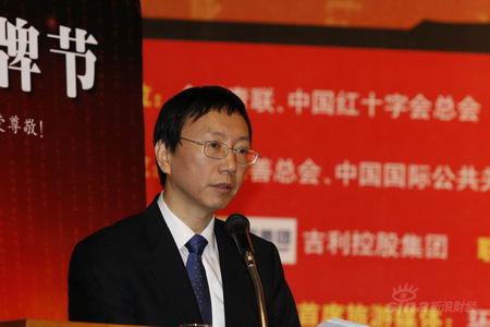 恒基伟业董事长_恒基伟业商务通