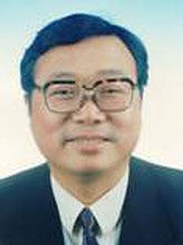 陕西咸阳505集团公司简介_会议讲座