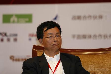 中创投董事长_文豪野犬中原中也图片(3)