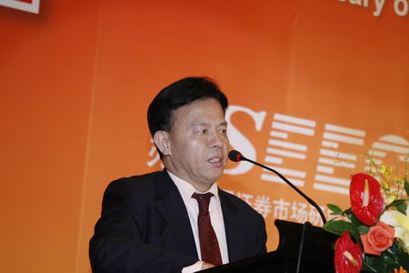 大中集团董事长_酥心糖一包一盒大中小