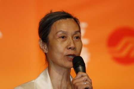 图文:前证监会规划发展委员会李青原主持论坛