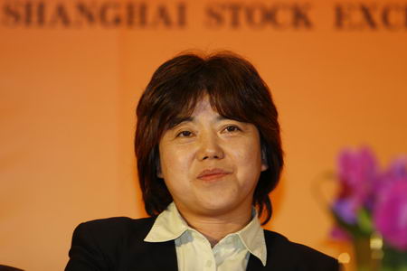 图文:深圳证券交易所副总经理宋丽萍_会议讲座