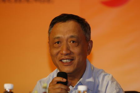 宏源董事长_董事长办公室图片