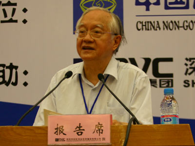 中国著名经济学家_中国著名经济学家李稻葵-这些政协委员都在为谁代言 上(3)