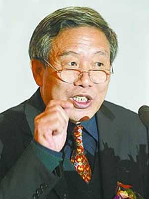 嘉宾:国家行政学院经济学教研部主任周绍朋_会