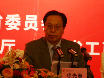 ͼ�ģ��й�����ʡί�����ⴺ