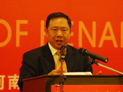 图文:郑州三全食品股份有限公司董事长陈泽民