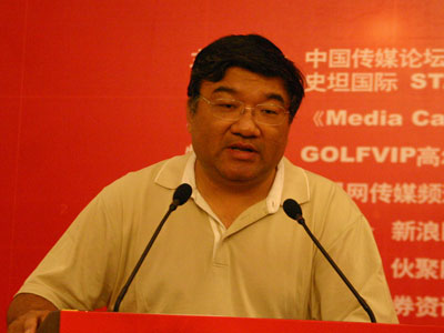 ͼ�ģ��й������ѧ�����о�������������