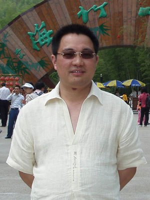 企业形象展示:江苏远大置业发展有限公司_会议