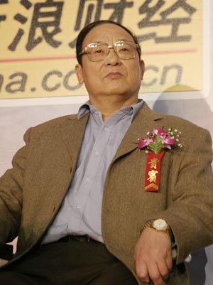 双星老总_双星之阴阳师图片