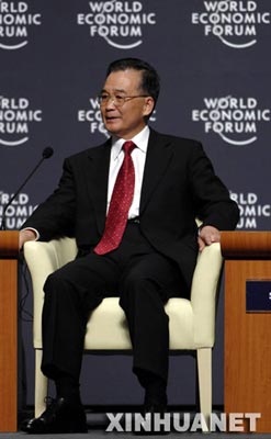 �׽��ļ�����˹��̳��Ļ �¼ұ���ϯ��Ļʽ�´�