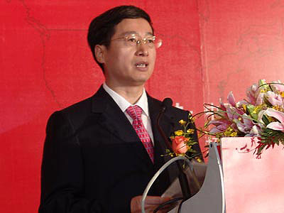 图文招商银行北京分行行长王良宣布论坛开幕