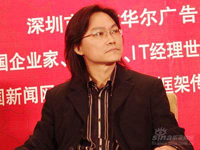 图文:阳狮广告广州分公司创意总监刘瑞政发言