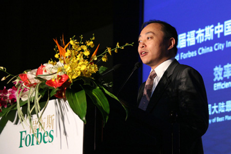任远人口_都昌任远中学校徽图(2)