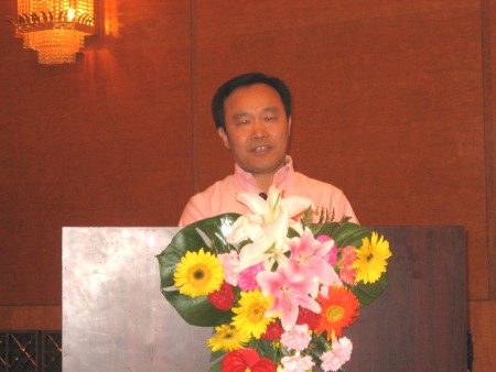 图为:国家税务总局计划统计司司长舒启明_会议