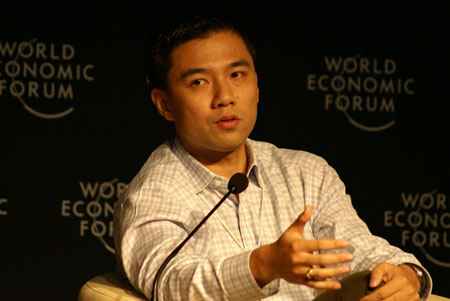 图文:诺凡麦医药有限公司董事长邵亦波_会议讲