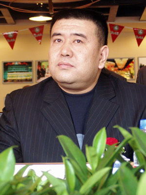 ���ɹ�С��������������޹�˾���