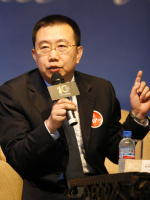 ͼ�ģ������ҵ��̳����������ý���˺���