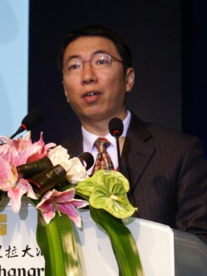 图文:央行总部外汇管理局的副局长郑杨_会议讲