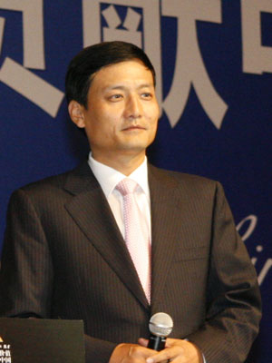 ͼ�ģ��й���ҵ�ܾ���Ф�����콱