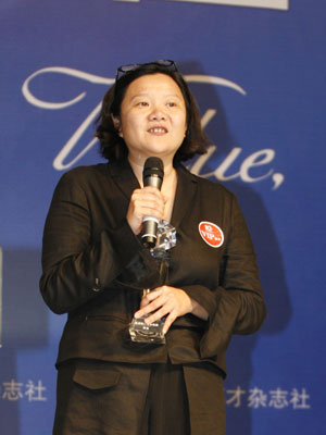 ͼ�ģ��й�����ý�弯���ܲú��