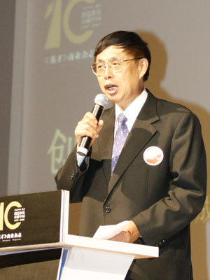 ͼ�ģ��й���������Ѻ�Э��᳤������´�