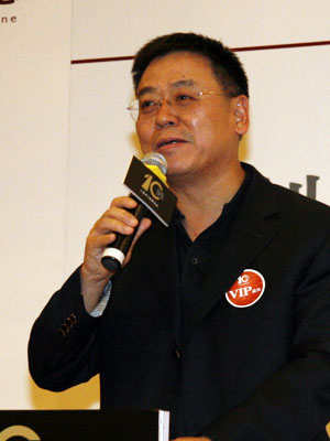 图文:软银亚洲信息投资基金首席合伙人阎焱致