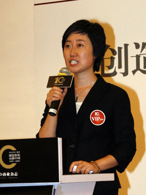 ͼ�ģ���˶�����й�ҵ��ȺƷ���ܼ�֣���´�