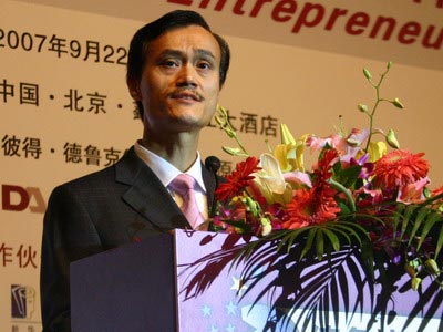 点击图片查看详情 彼得德鲁克经济链_彼得.德鲁克 经济危机呼唤新经济模型的出现(2)