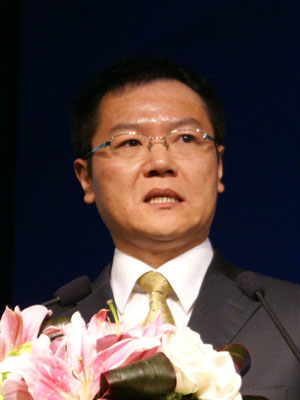 图文:证券之星总经理洪榕_会议讲座