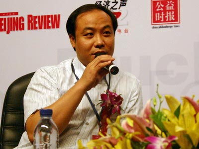 图文:机械工业出版社华章分社总经理周中华