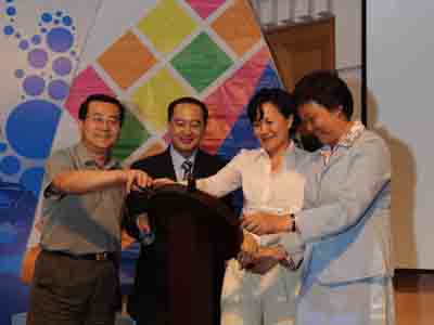 ͼ�ģ��﷫����������ʽ