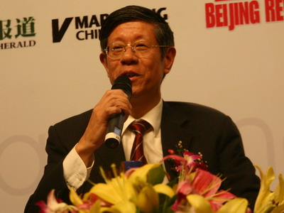 图文：上海市慈善教育培训中心副主任徐本亮